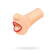 notify_thumb