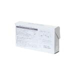 Презервативы Sagami, original Quick 0.02, полиуретан, 17 см, 5,5 см, 6 шт.