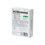 Презервативы Sagami, xtreme, type-e, латекс, 18,5 см, 5,2 см, 3 шт.