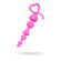 notify_thumb