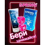 Набор SPRING с игральными кубиками лубрикантом Easy Go 100мл. и презервативами Sky Light №12